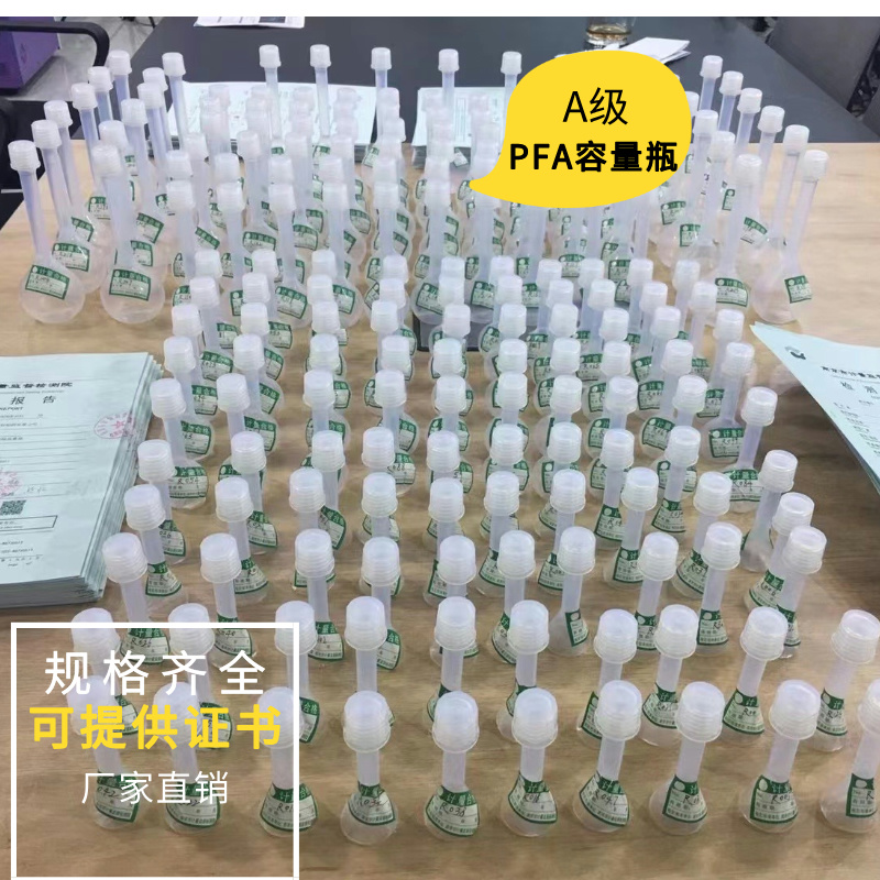 ppm/ppb/ppm都是什么？